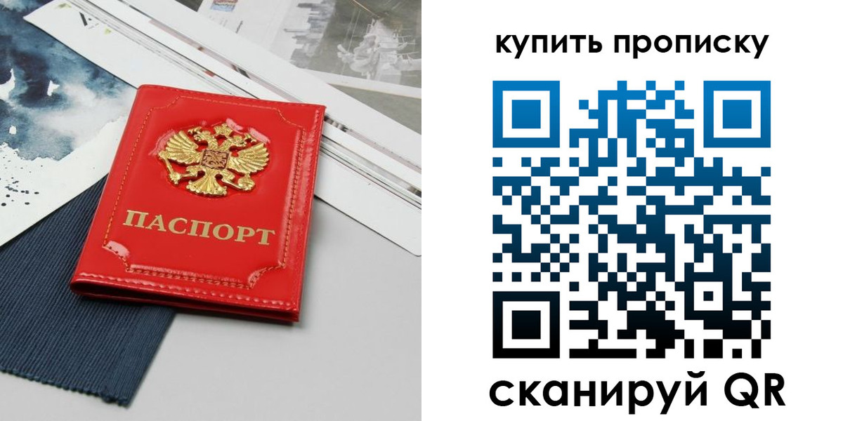 форма 3 в Хвалынске
